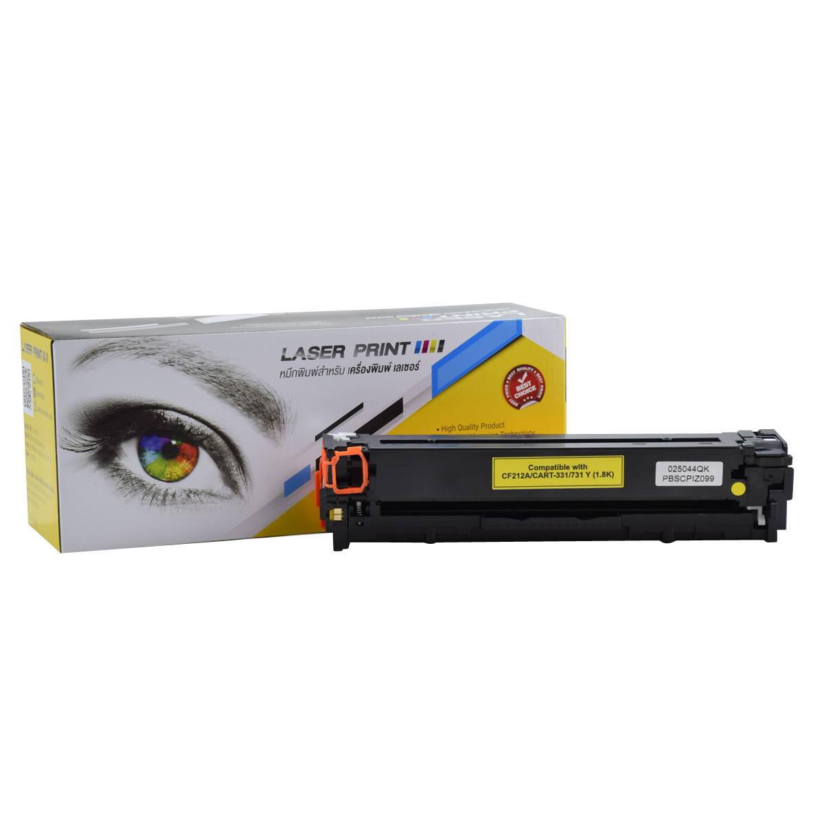 CF212A (HP 131A)/Canon Cartridge 331Y/Cartridge 731Y 1.8k Laserprint Yellow