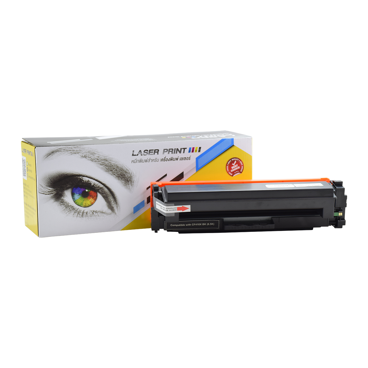 HP CF410X/CF410A 6.5k Laserprint Black