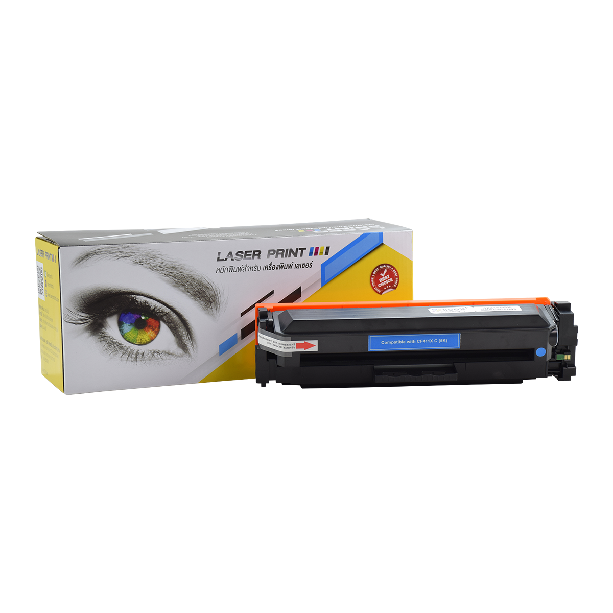 HP CF411X/CF411A 5k Laserprint Blue