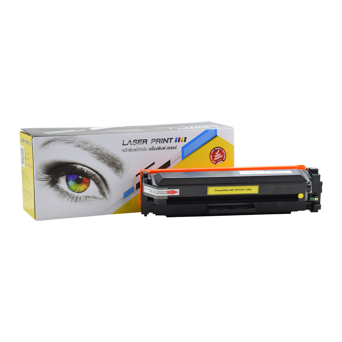 HP CF412X/CF412A 5k Laserprint Yellow