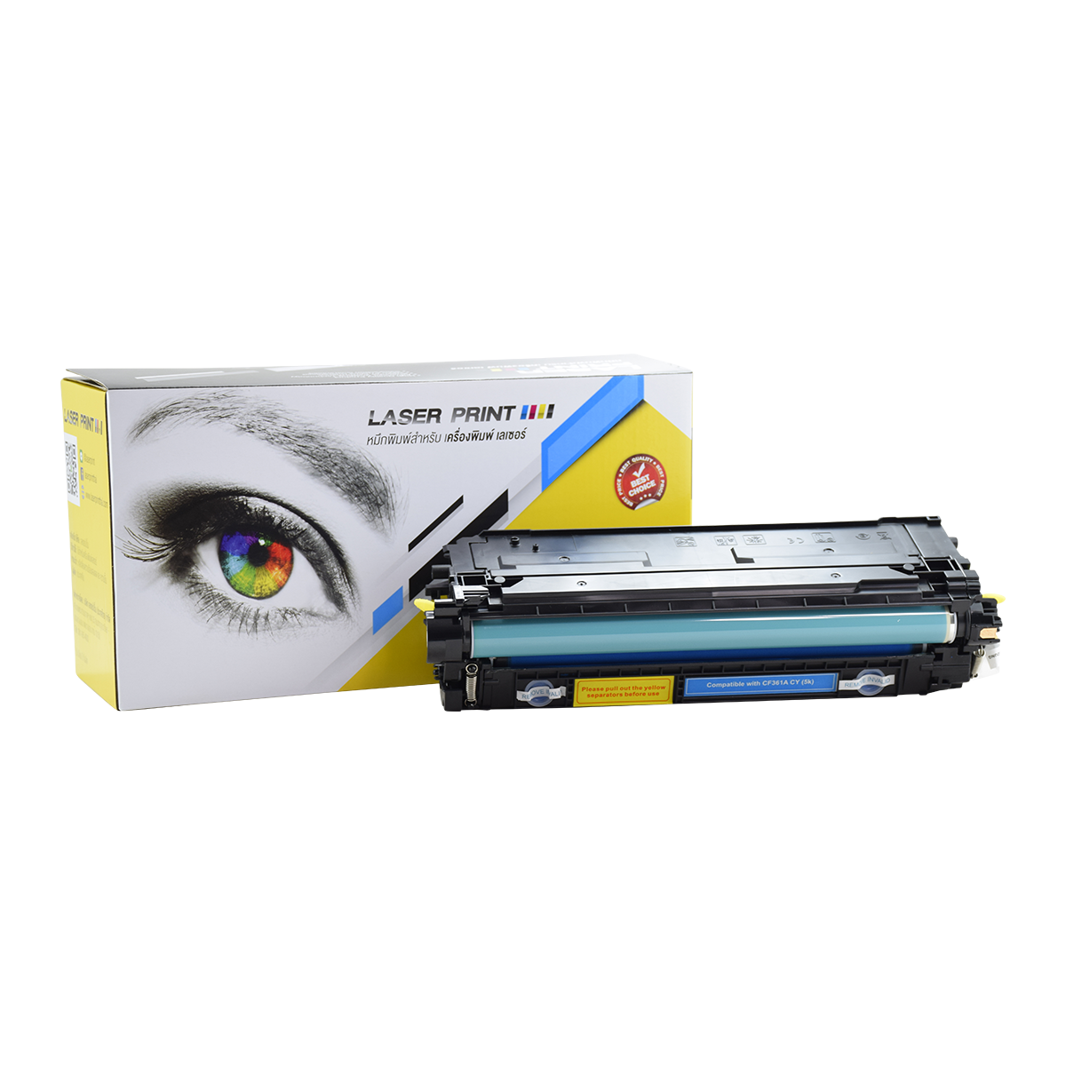HP CF361A CY (508A) 5k Laserprint ฟ้า