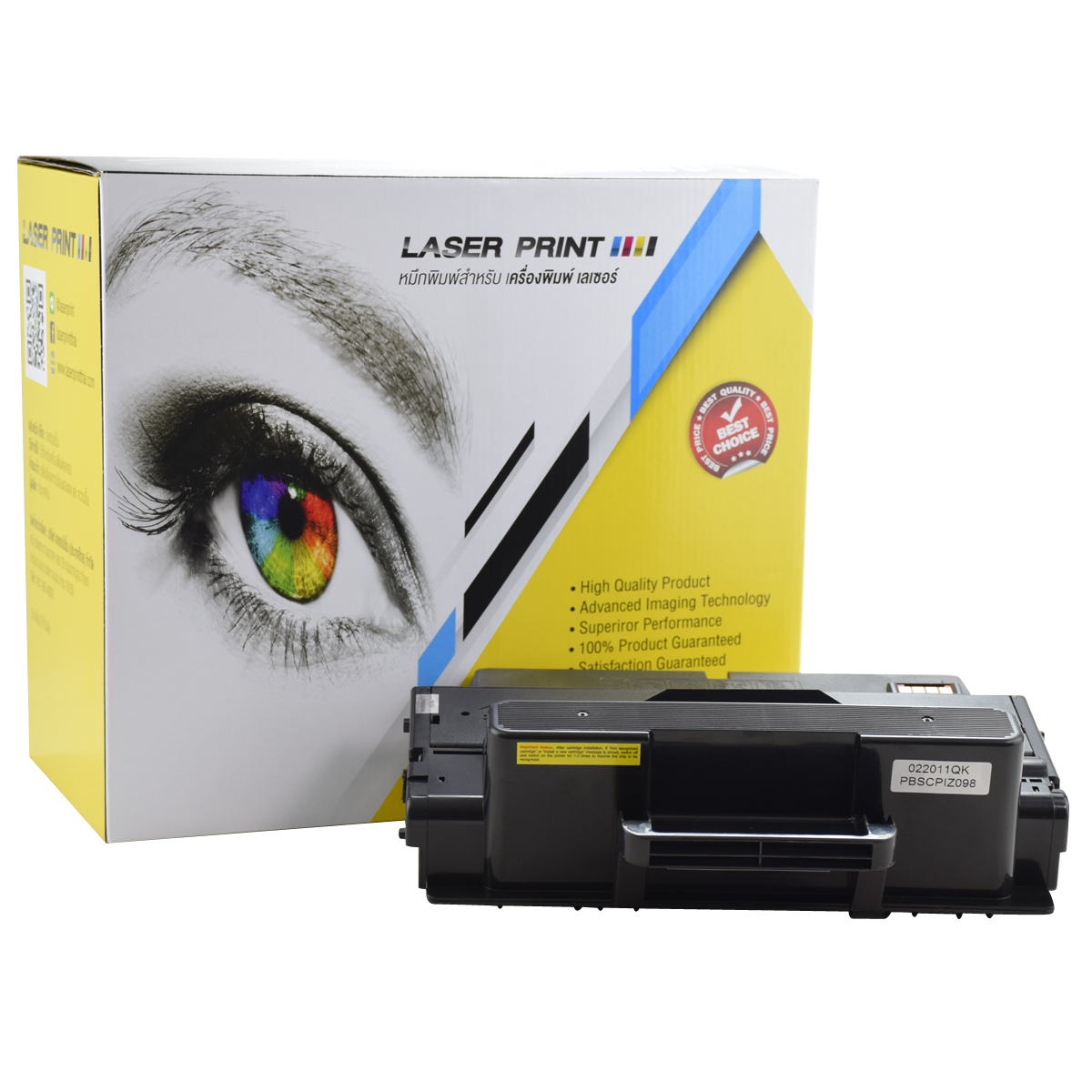 MLT-D205E (10K) Laserprint Samsung Black