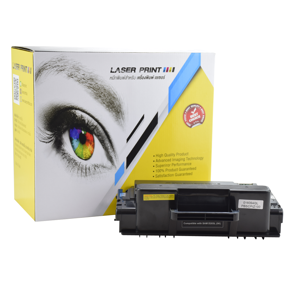 MLT-D203L (5K) Laserprint Samsung  Black