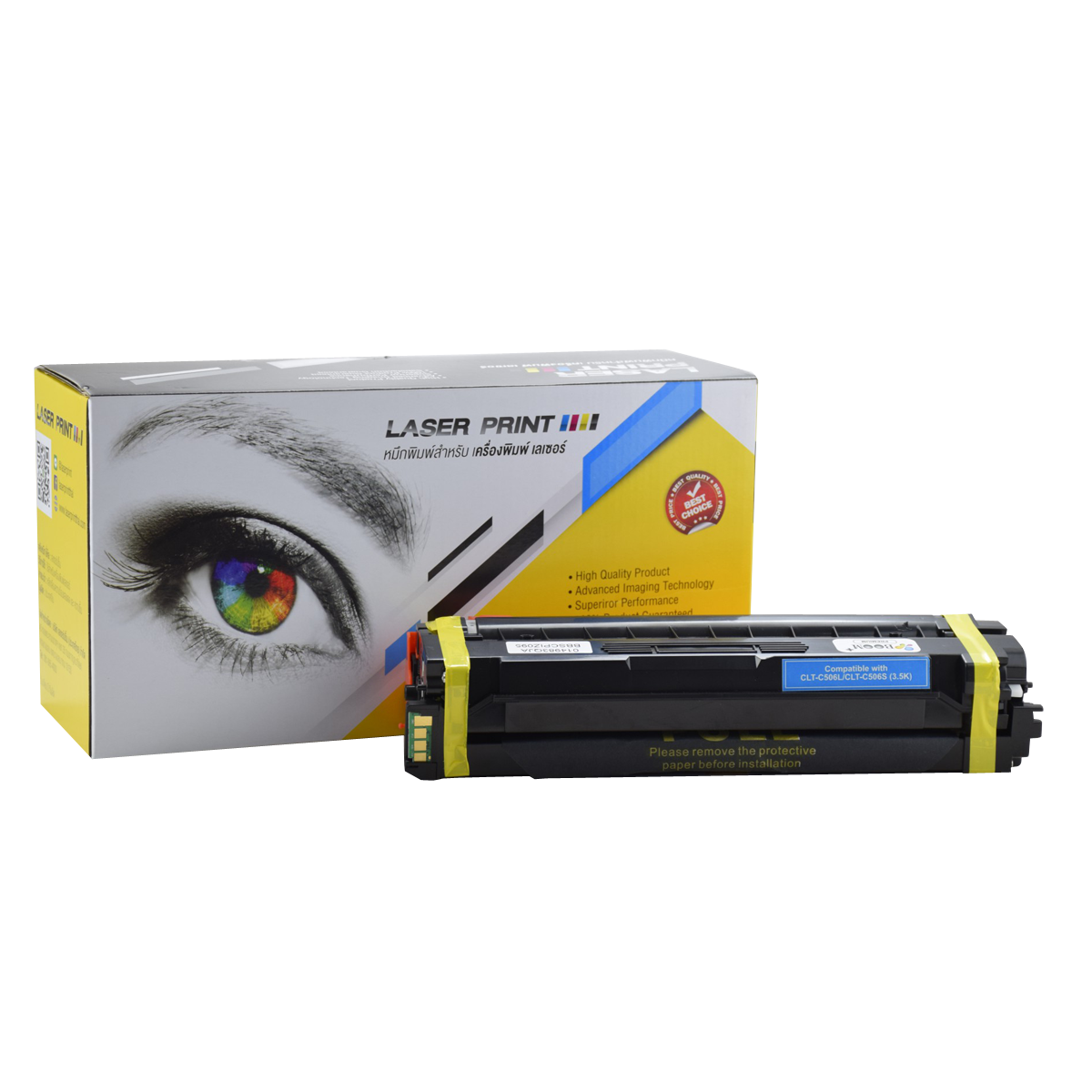 CLT-C506L / CLT-C506S (3.5K) Laserprint Samsung Blue