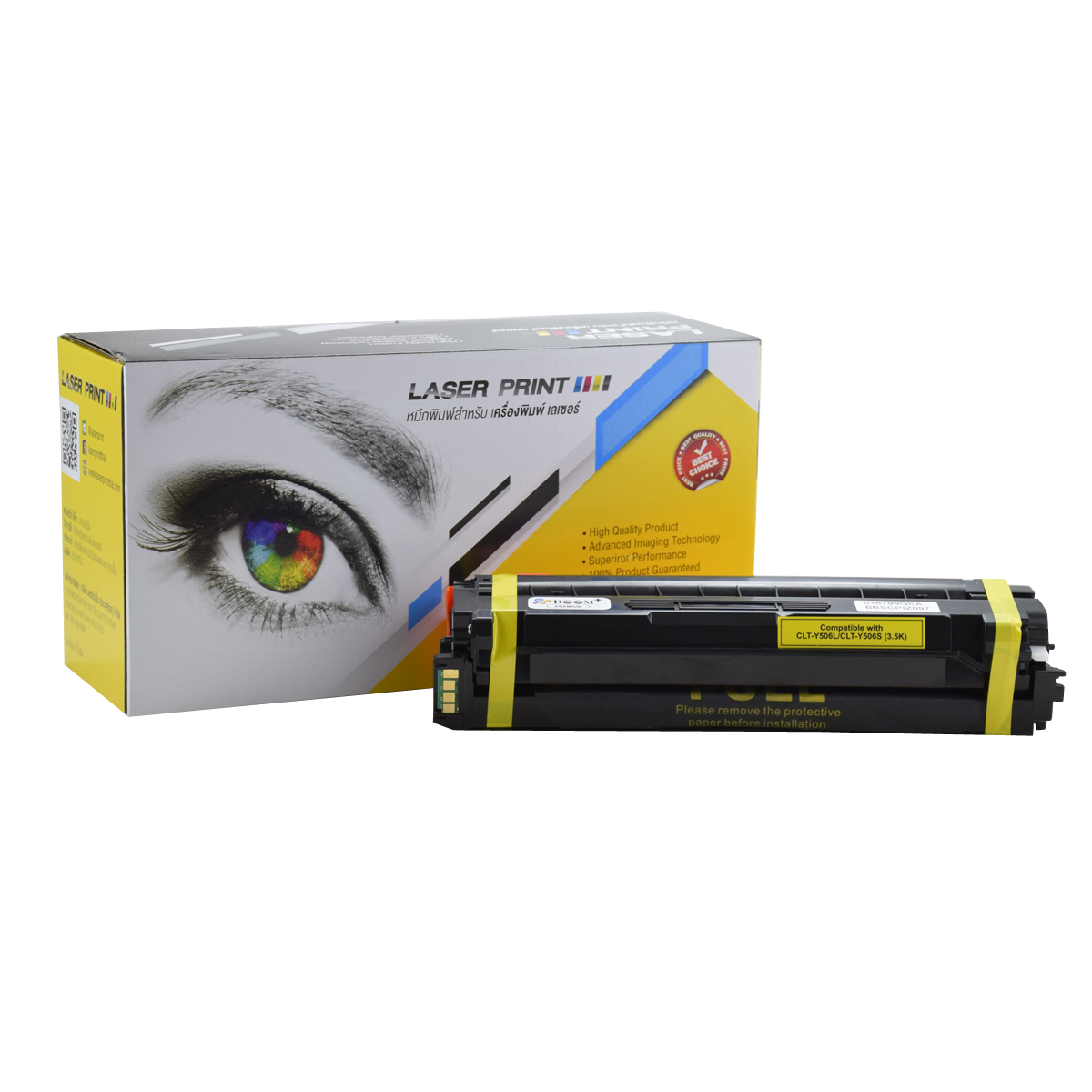 CLT-Y506L / CLT-Y506S (3.5K) Laserprint Samsung Yellow