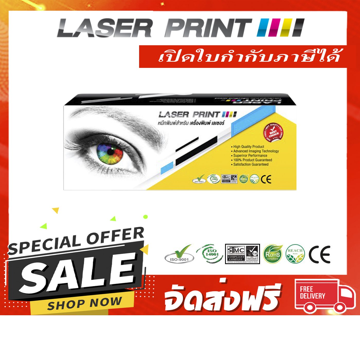 W1360A(136A) 1.15K Laserprint ดำ [LH056]