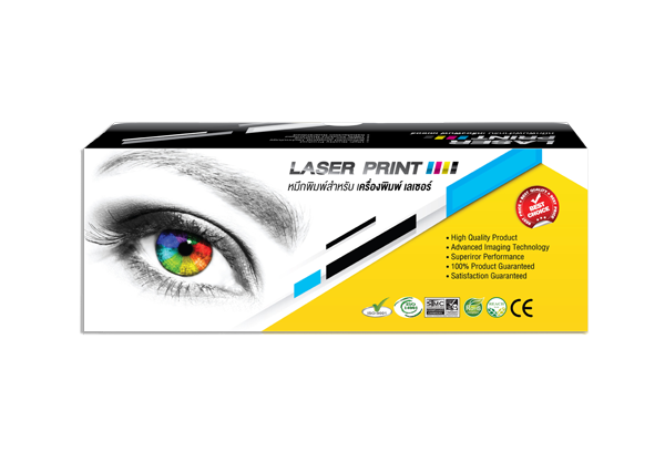 SP C250 CY (1.6K) Laserprint ฟ้า