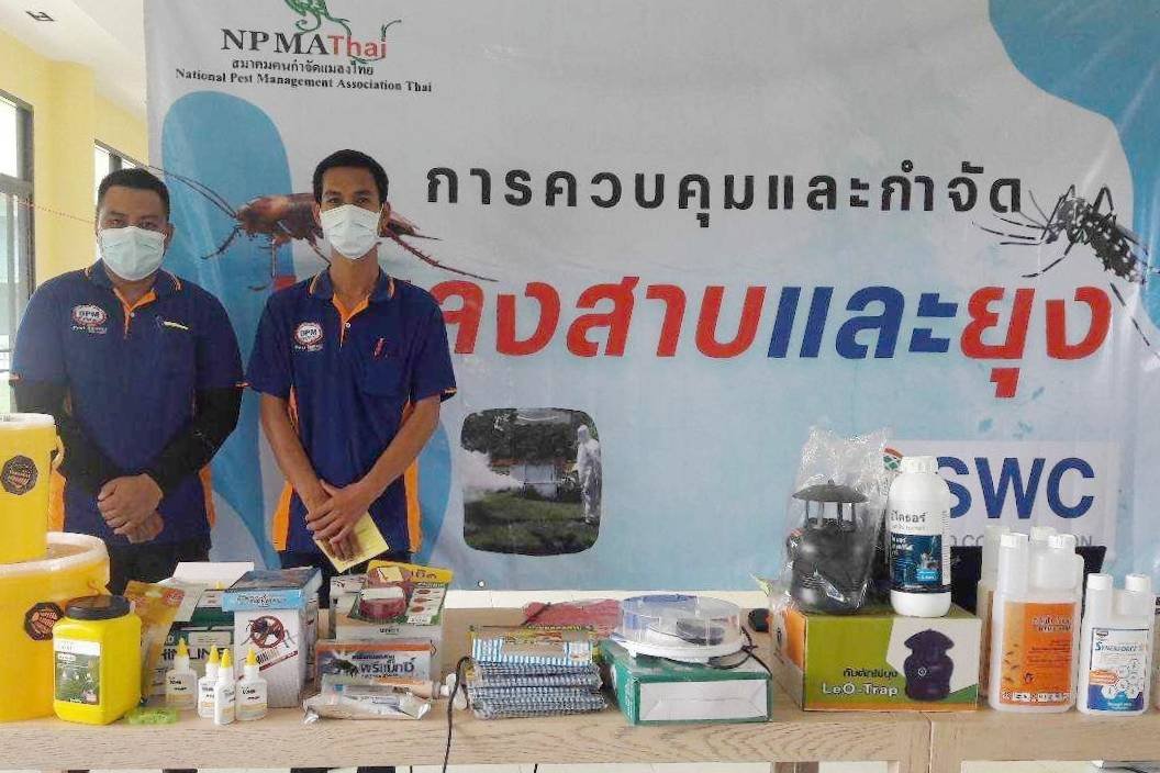 งานอบรมเชิงปฏิบัติการ หัวข้อ Upskill for pest management วันที่ 8 มิถุนายน 2565 ณ วัดป่าเจริญราช จ.ปทุมธานี