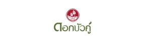 ดอกบัวคู่