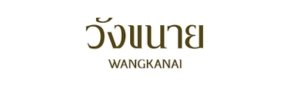 wangkanai