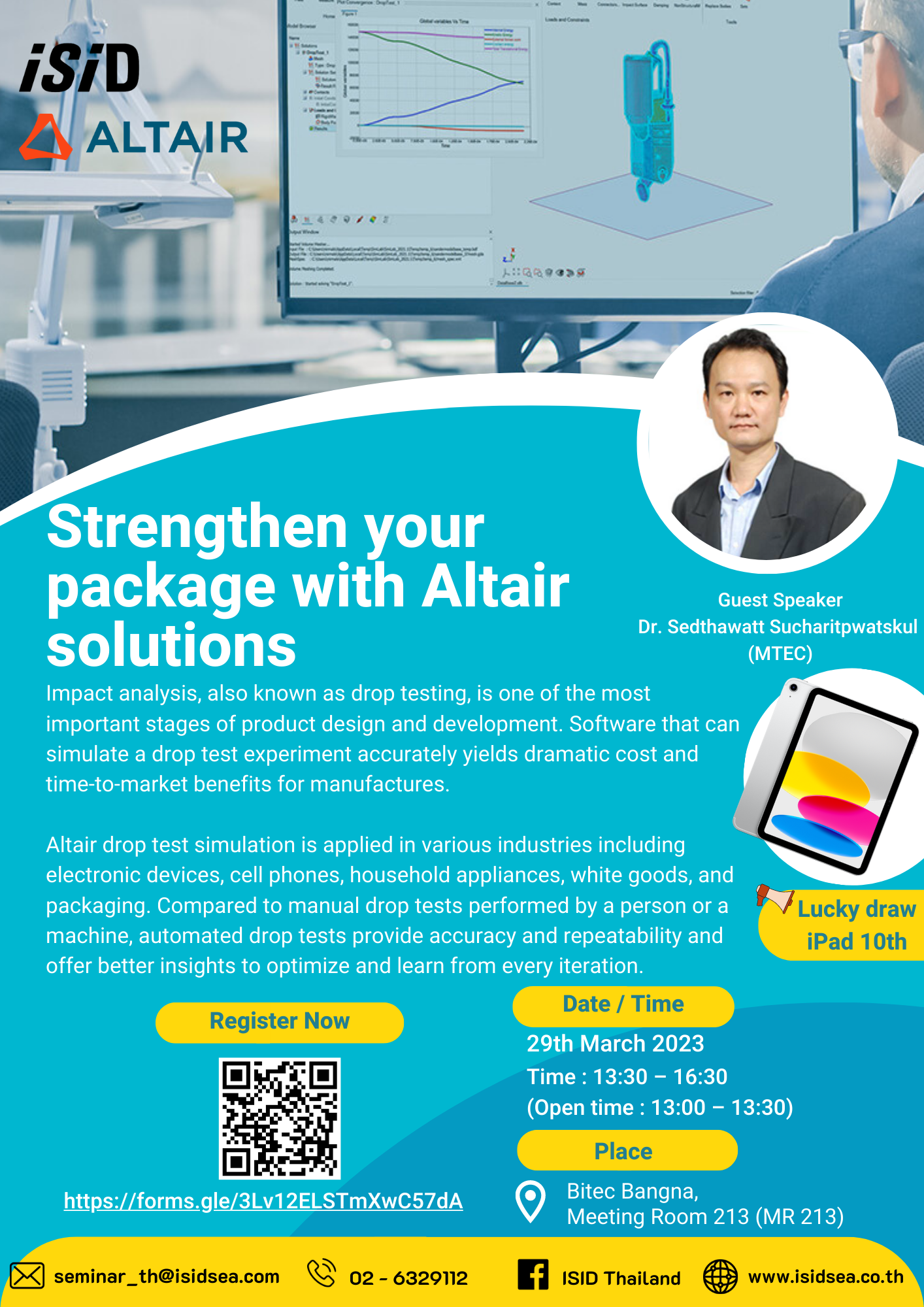 Seminar : Strengthen your package with Altair solutions