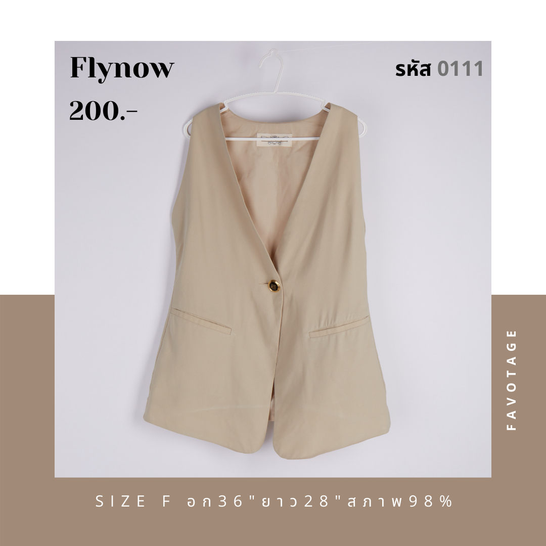 เสื้อผ้ามือสอง แบรนด์ Flynow รหัส 0111