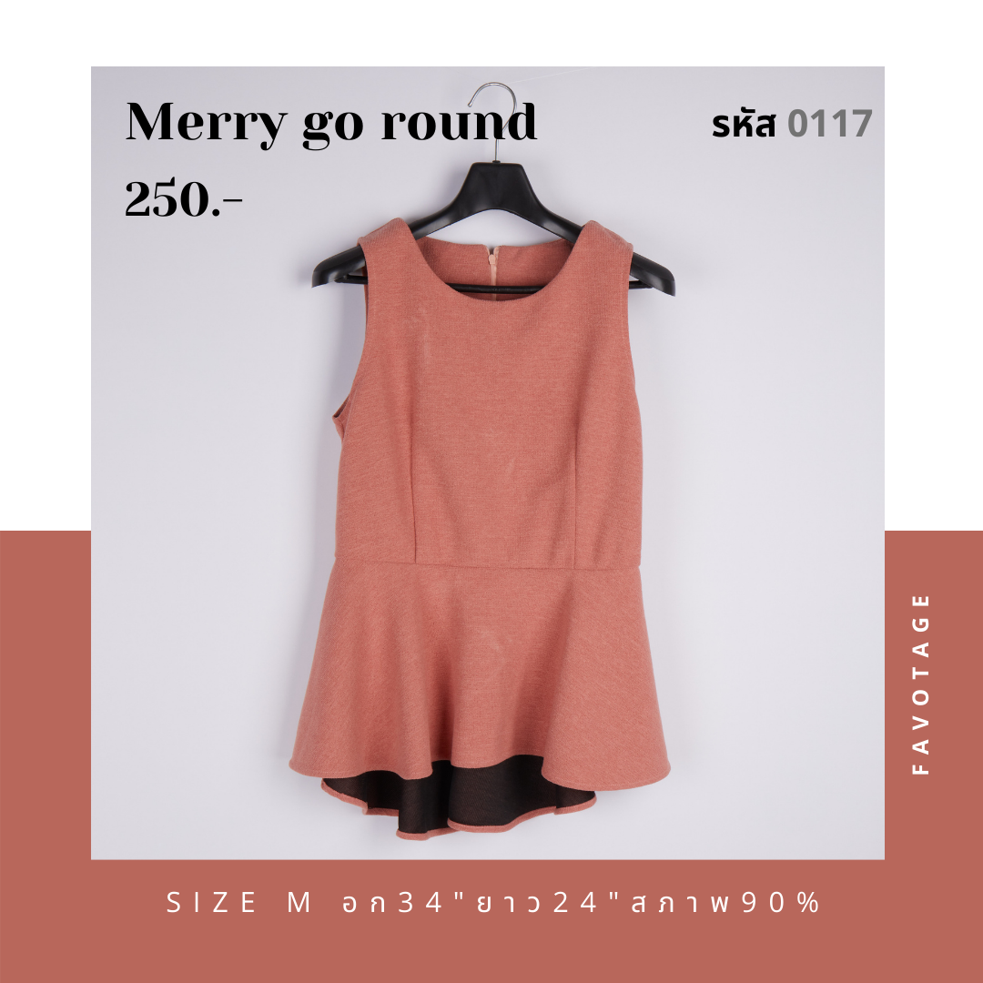 เสื้อผ้ามือสอง แบรนด์ Merry go round รหัส 0117