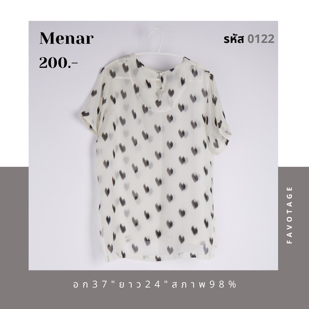 เสื้อผ้ามือสอง แบรนด์ Menar รหัส 0122