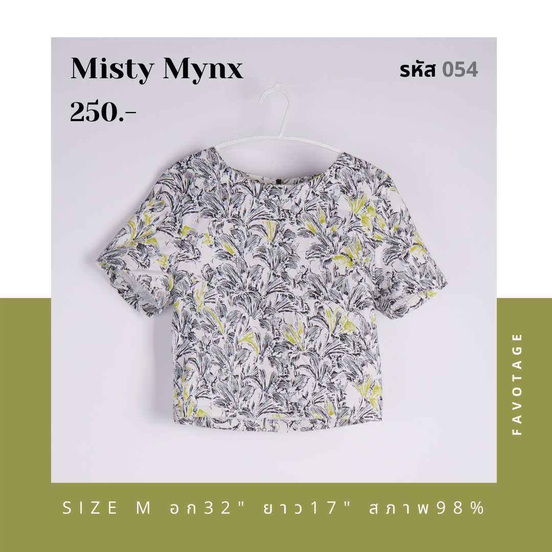 เสื้อผ้ามือสอง แบรนด์ Misty mynx รหัส 054