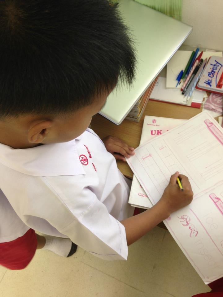 Our students 