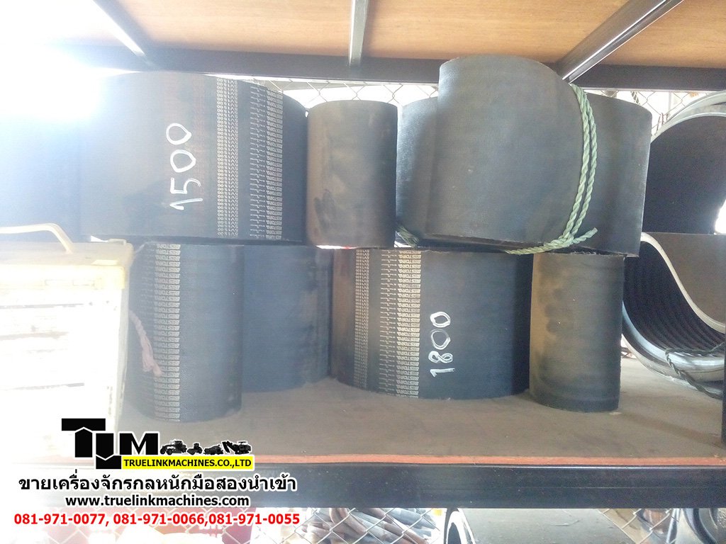 Various size Milling drum V-belt for Milling machine