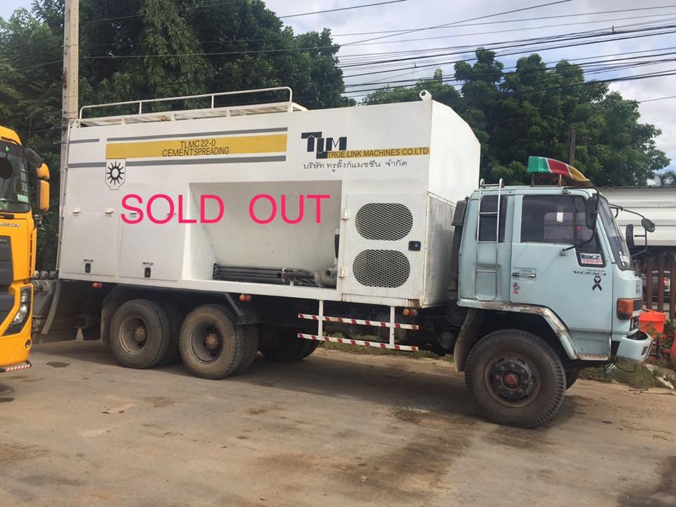 Sold out  Wirtgen W2500S ,TLM22-0  ,Bomag226