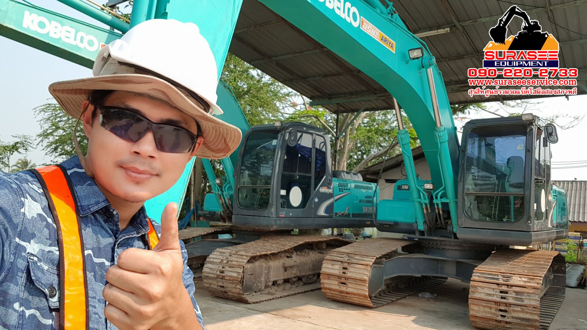  ตรวจสภาพ รถแบคโฮ KOBELCO SK200-8 YN12 SuperX 