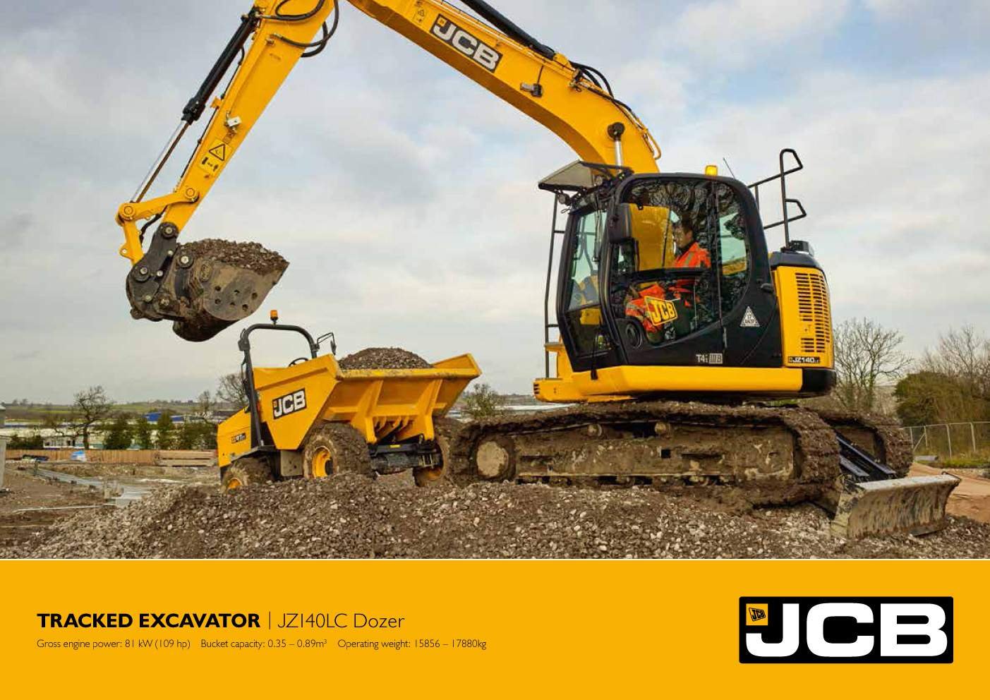 ข้อมูลรถแบคโฮมือหนึ่ง JCB JZ140LC 