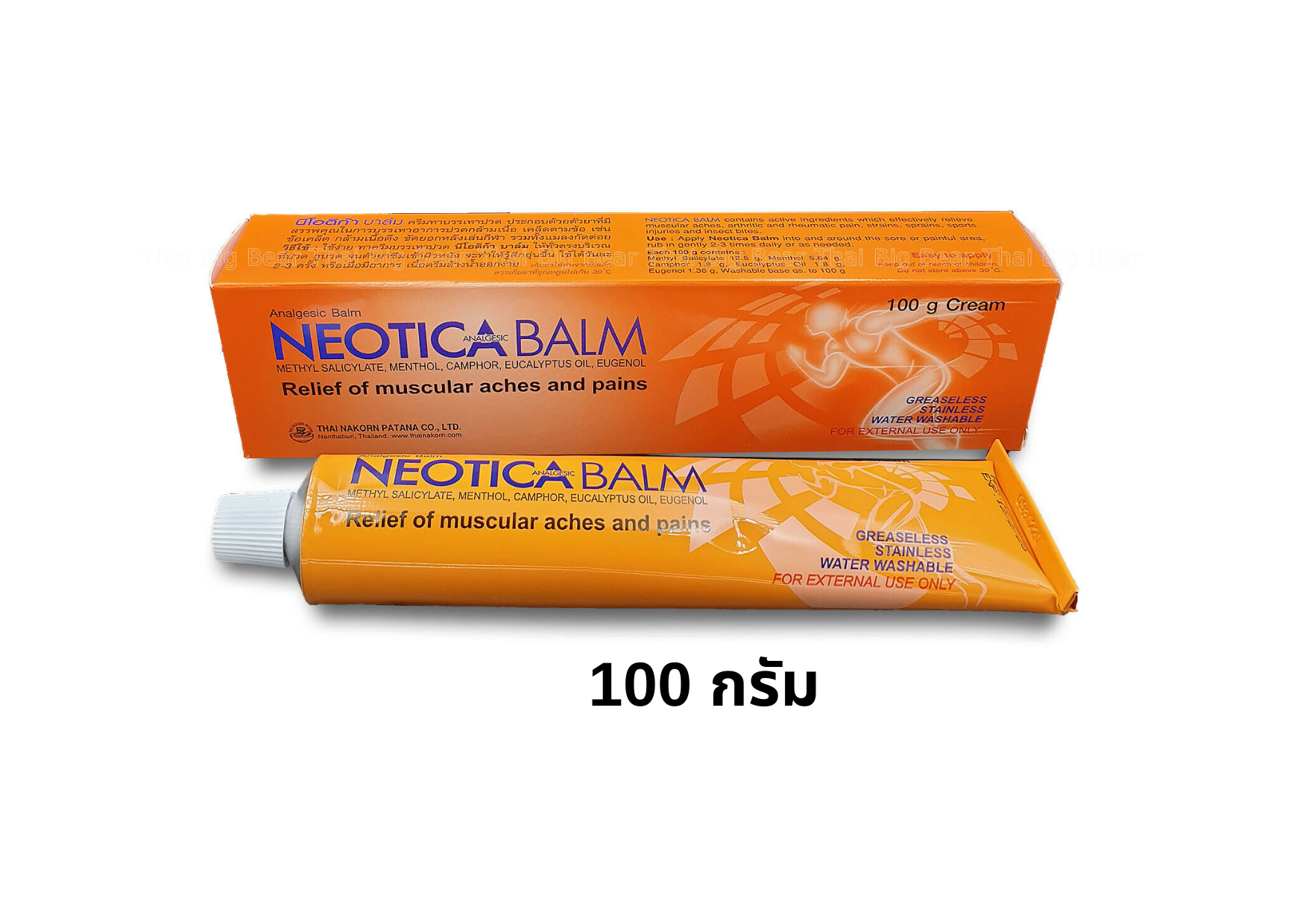 Neotica Balm Composition นีโอติก้า บาล์ม ขนาด 30/60/100 กรัม NEOTICA BALM