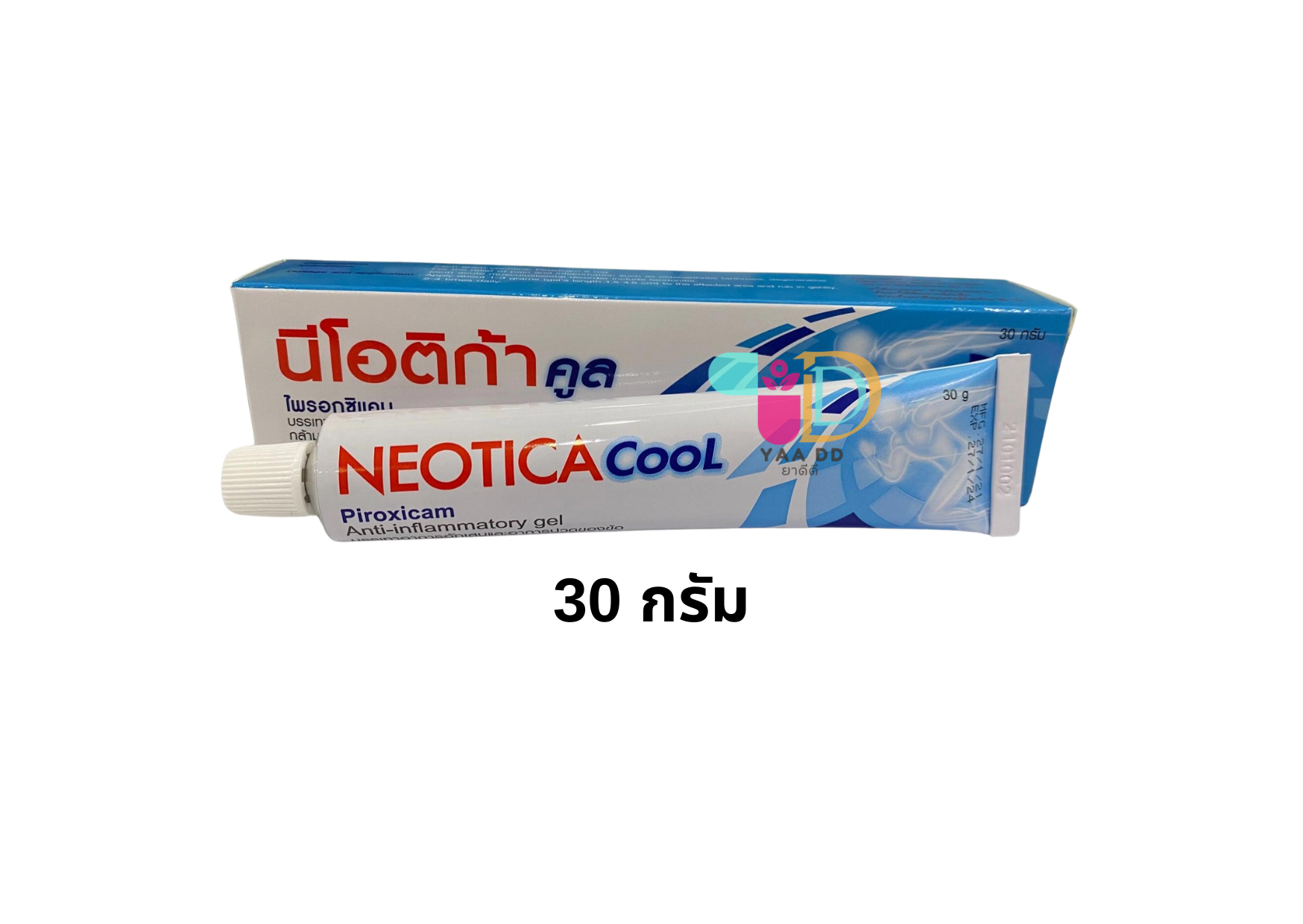 นีโอติก้า คูล เจล ขนาด 30/60 กรัม NEOTICA COOL GEL