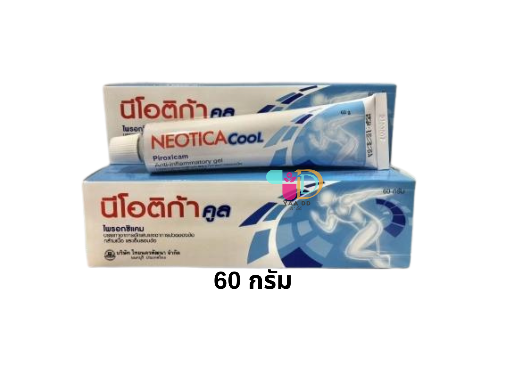 นีโอติก้า คูล เจล ขนาด 30/60 กรัม NEOTICA COOL GEL