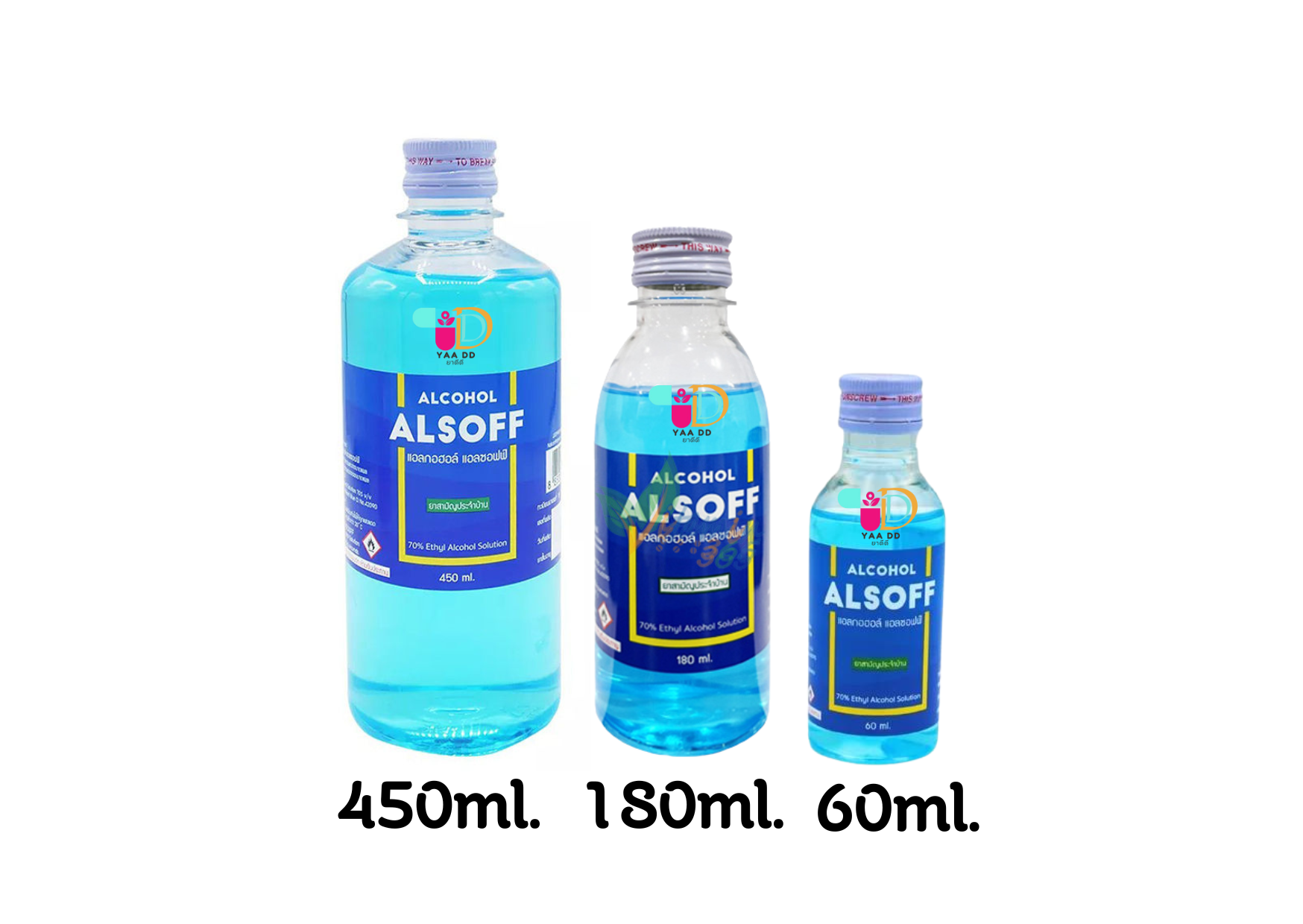 แอลกอฮอล แอลซอฟฟ์ โซลูชั่น 70% ALCOHOL ALSOFF SOLUTION 70%