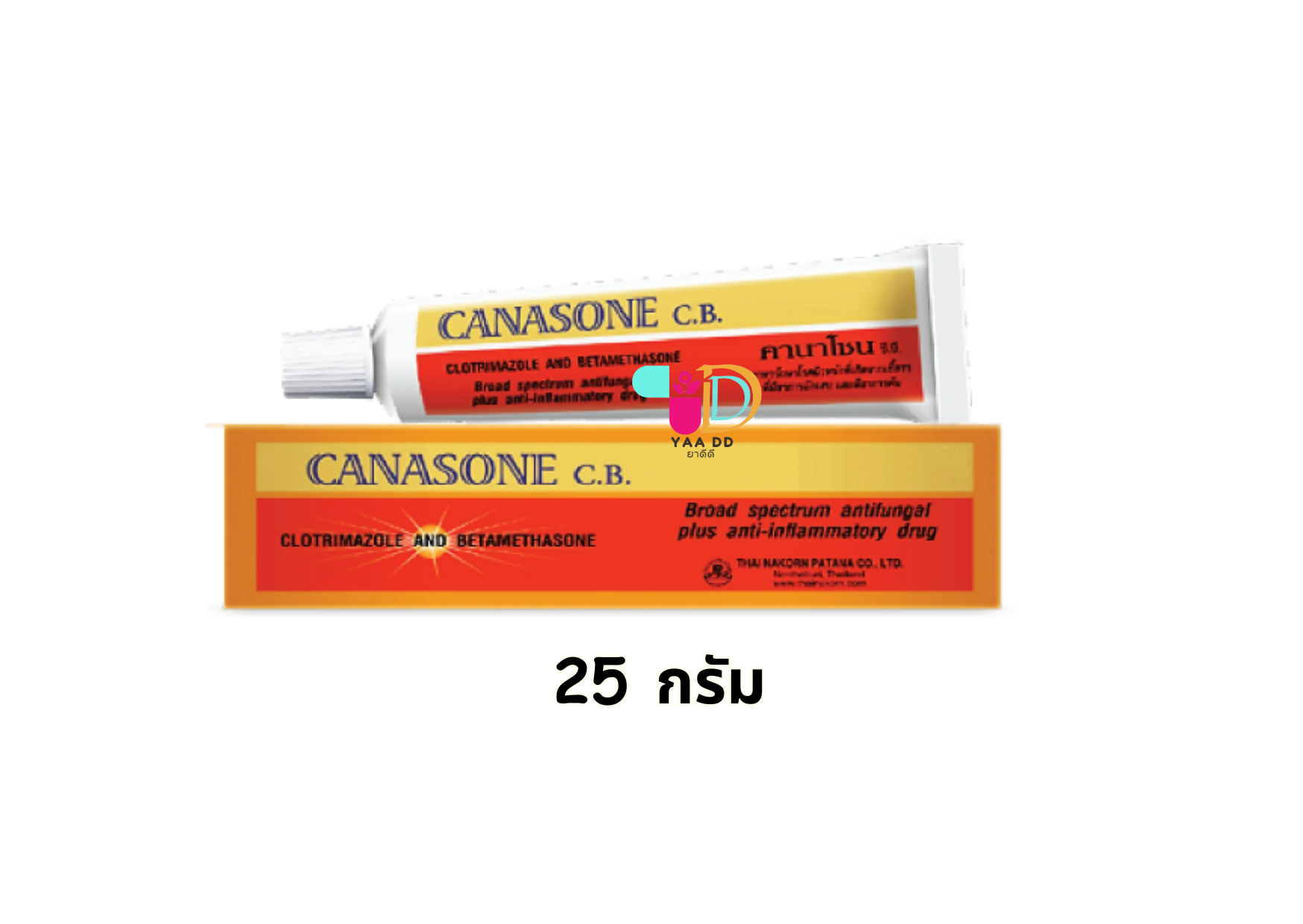 คานาโซน ซีบี ครีม ทาเชื้อรา แก้คัน 25 กรัม CANASONE CB