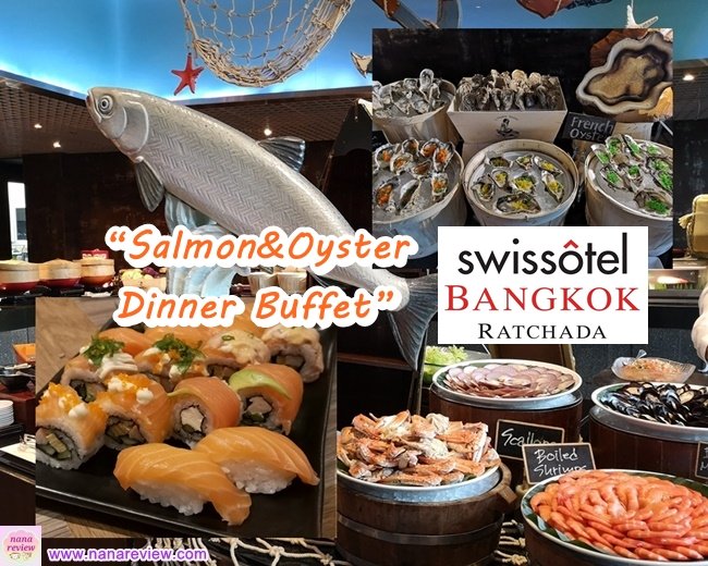 204 BISTRO BAR BUFFET 