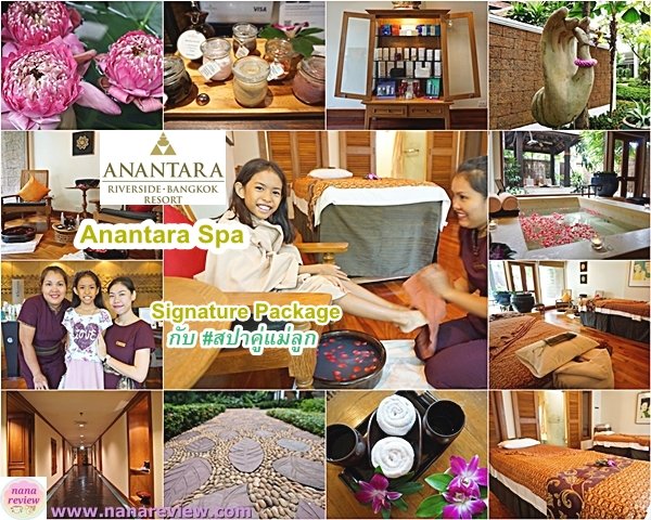 Anantara Spa Anantara Riverside Bangkok Resort 
