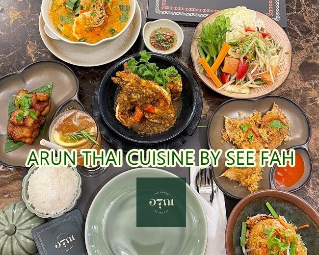 Arun Thai Cuisine - nanareview
