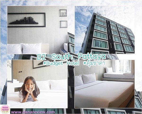 B2 South Pattaya 