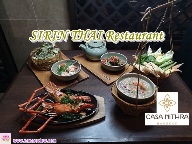 SIRIN at CASA NITHRA BANGKOK