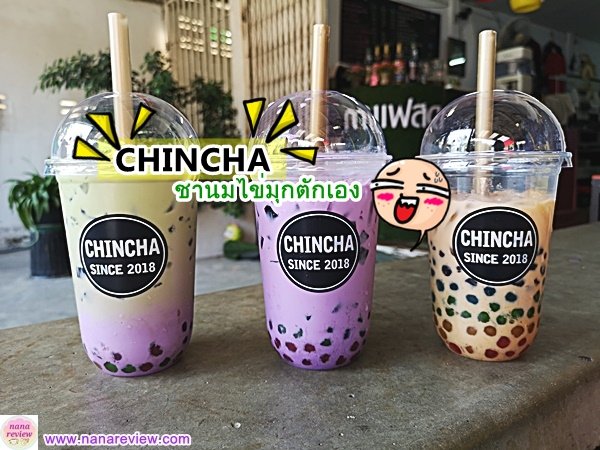 CHINCHA