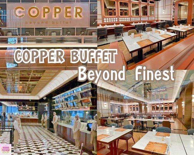 Copper International Buffet The Sense Pinklao