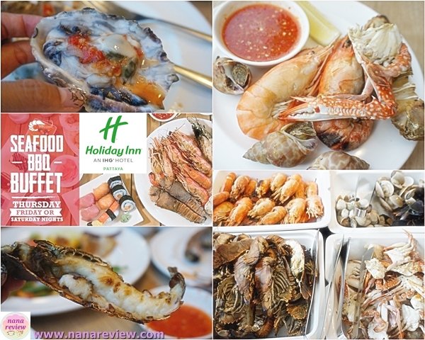Seafood BBQ Buffet Holiday Inn Pattaya 