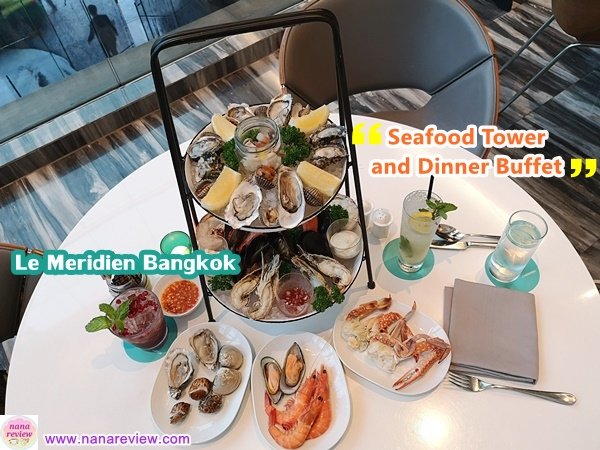 Seafood Tower and Dinner Buffet