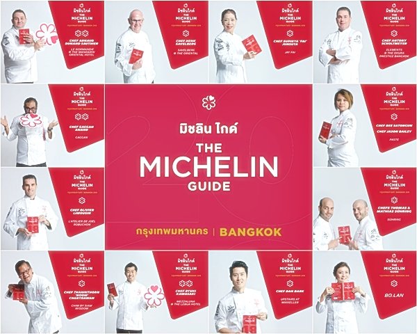 MICHELIN Guide Bangkok 2018