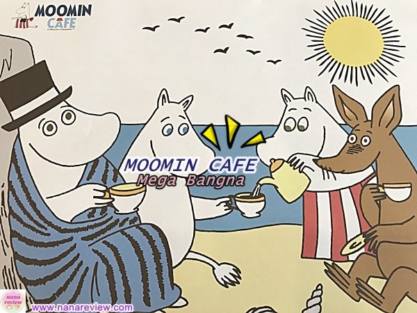 Moomin Cafe Mega Bangna