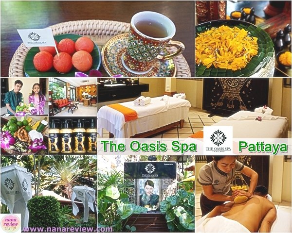 The Oasis Spa Pattaya