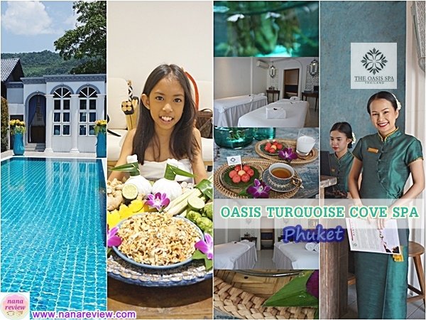 Oasis TurQuoise Cove Spa Phuket
