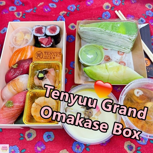 Tenyuu Grand  Omakase Box