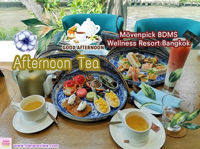 Afternoon Tea Movenpick BDMS