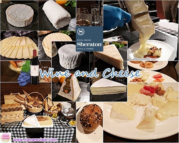 Wine and Cheese Riverside Grill