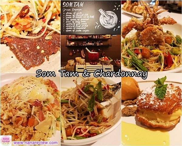 Som Tam & Chardonnay