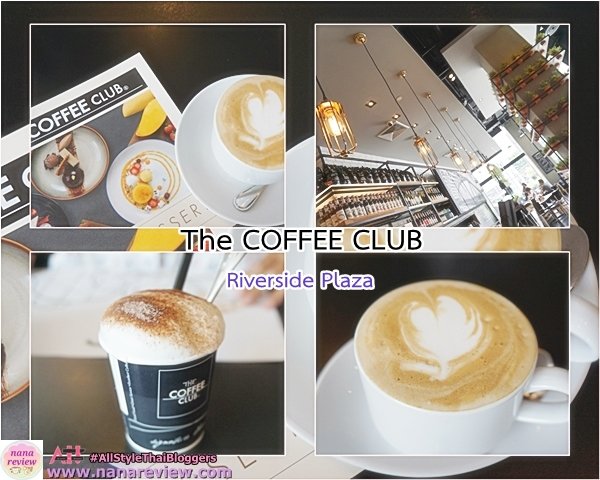 The Coffee Club Riverside Plaza