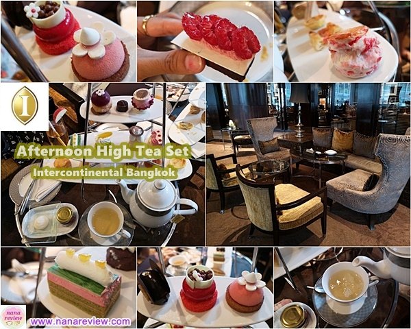 High Tea Set Intercontinental Bangkok