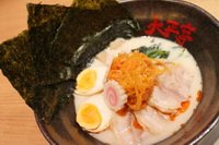 Taisho-Tei Ramen Nonthaburi