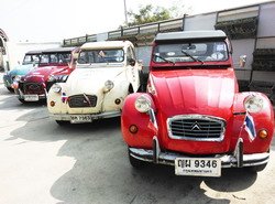 Jesada Technik Museum Nakhon Pathom